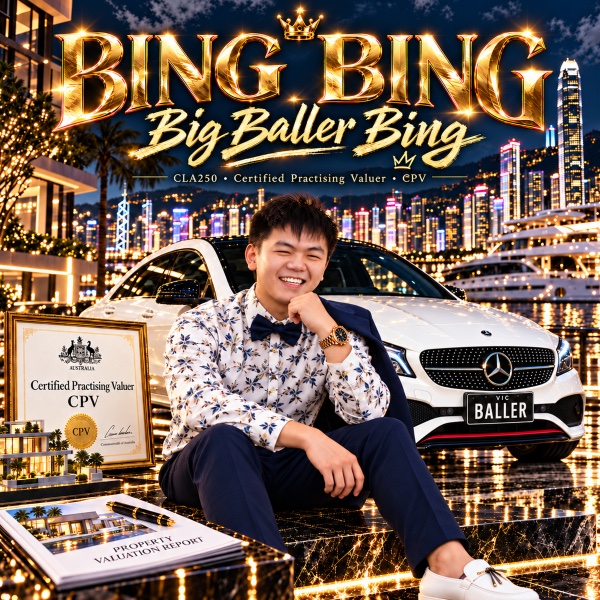 Cover art for Bing Bing (CPV King)